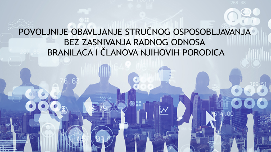 Uputstvo o postupku ostvarivanja prava za obavljanje  stručnog osposobljavanja bez asnivanja radnog odnosa branilaca i članova njihovih porodica