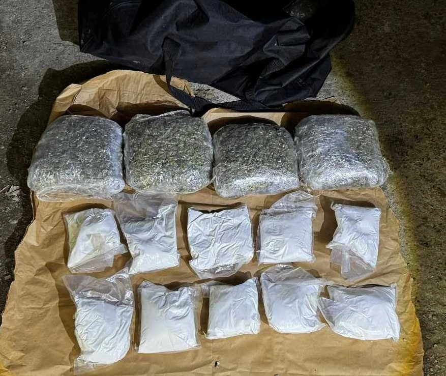 Uprava policije - U pretresima oduzeto oko 14 kilograma opojne droge